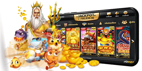 nagaway สล็อต 2